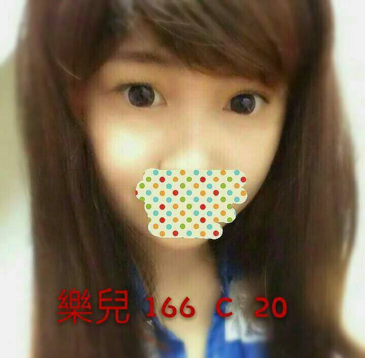 基隆 婚禮策劃助理類型 珺珺 159|34F